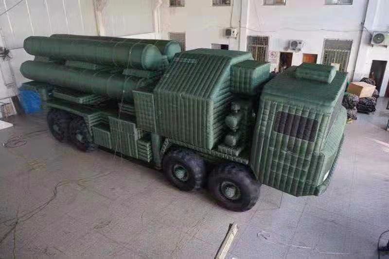 永定军事大型导弹车